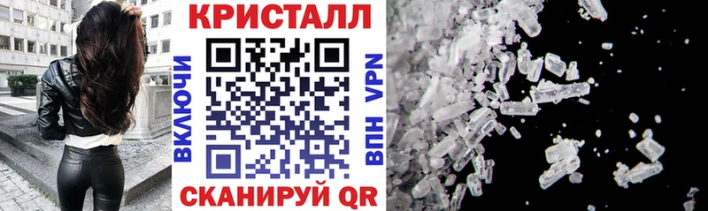 АМФ Premium  Купить  Осинники 