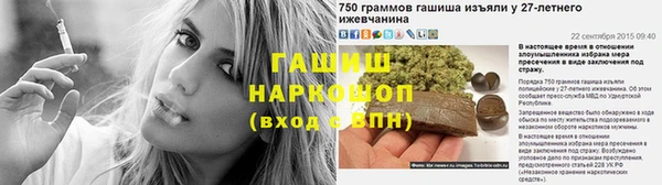 ПСИЛОЦИБИНОВЫЕ ГРИБЫ Богородицк