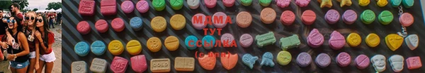 ALPHA PVP Богданович