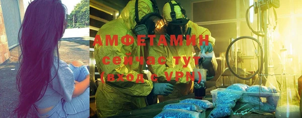 ПСИЛОЦИБИНОВЫЕ ГРИБЫ Богородицк